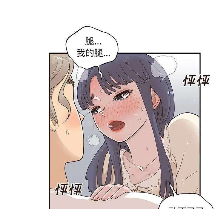 第90页