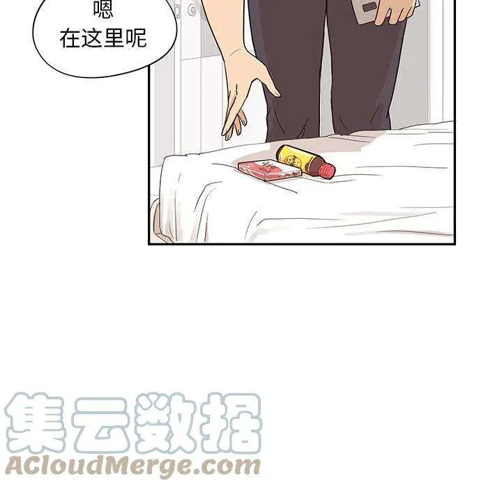 第61页