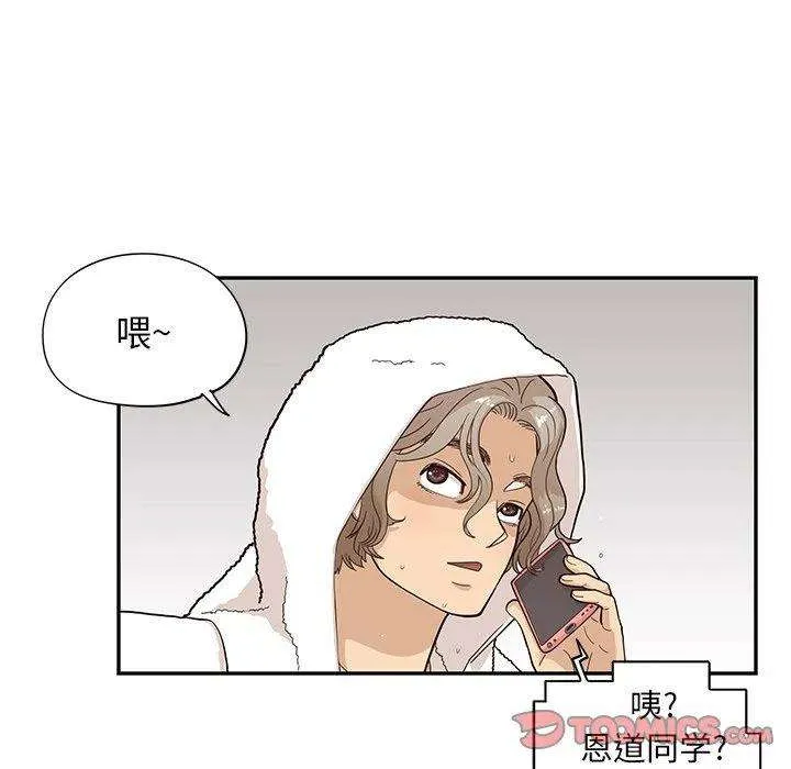 第52页