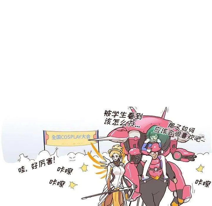 第76页