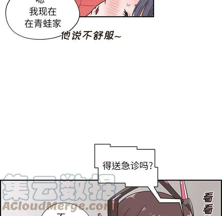 第65页