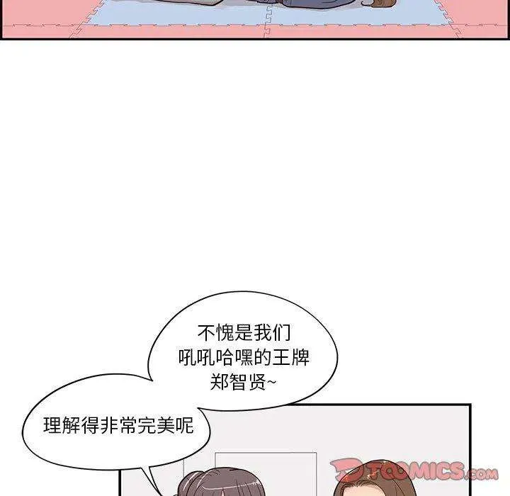 第92页