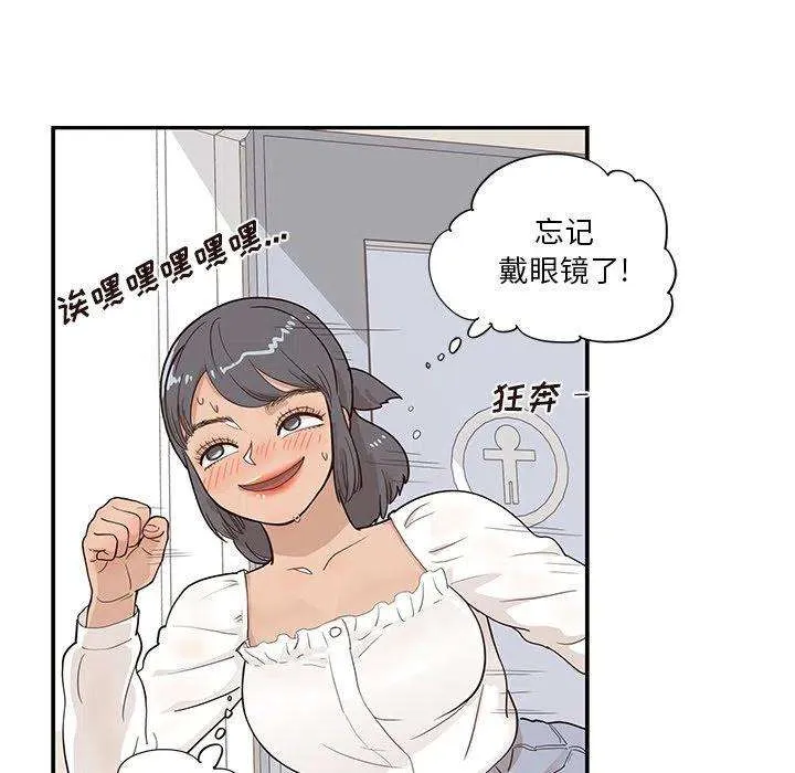 第79页