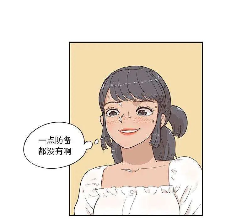 第76页