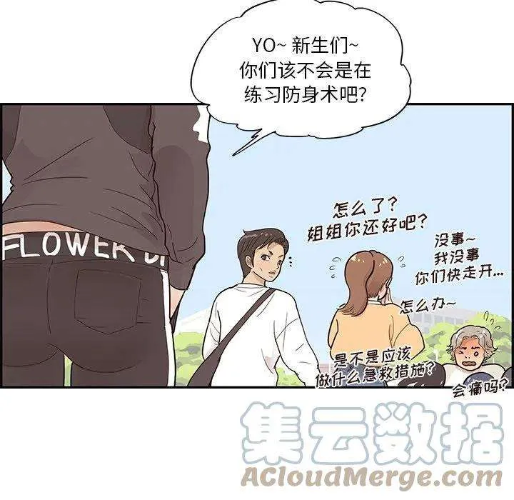 第101页