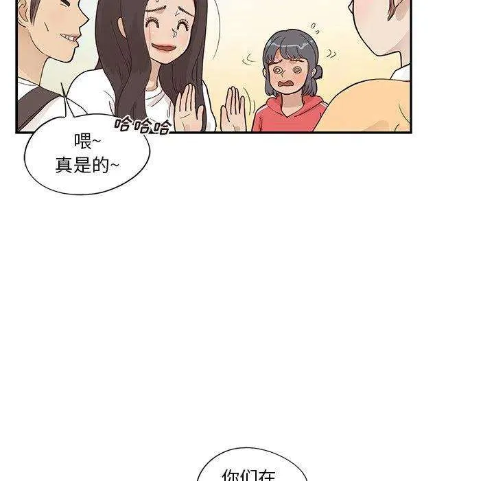 第68页