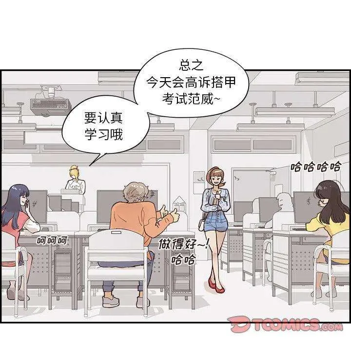 第86页