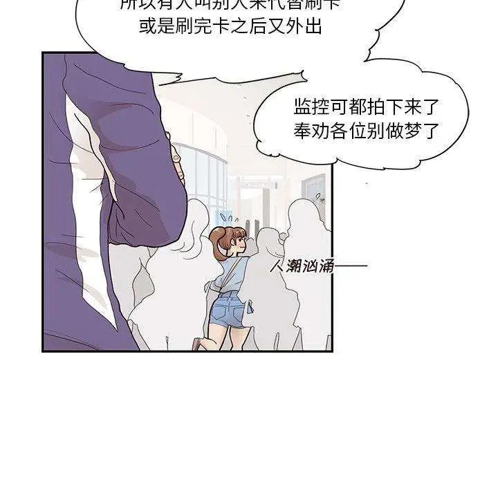 第91页
