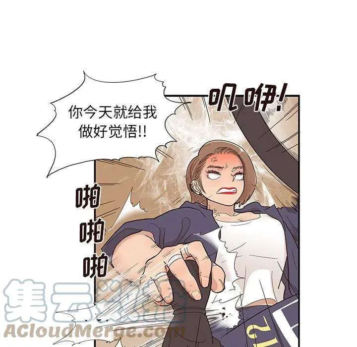第81页