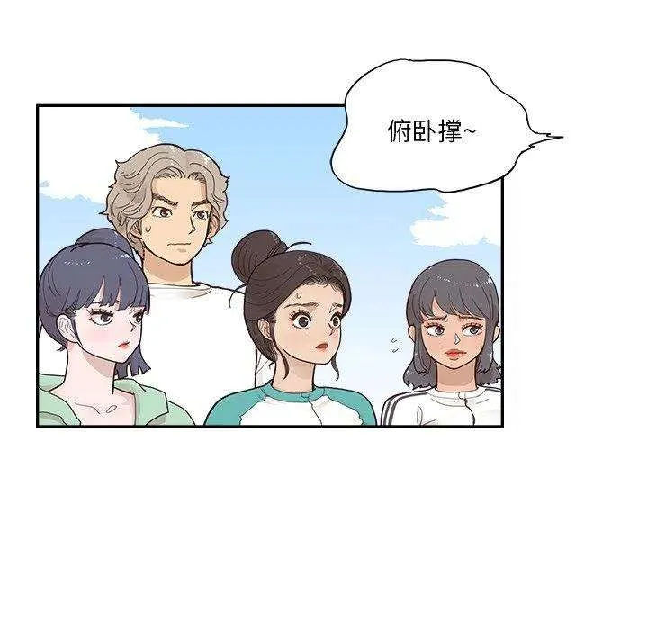 第64页