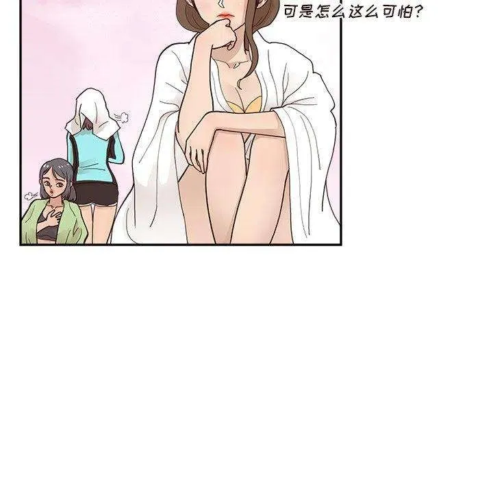 第94页