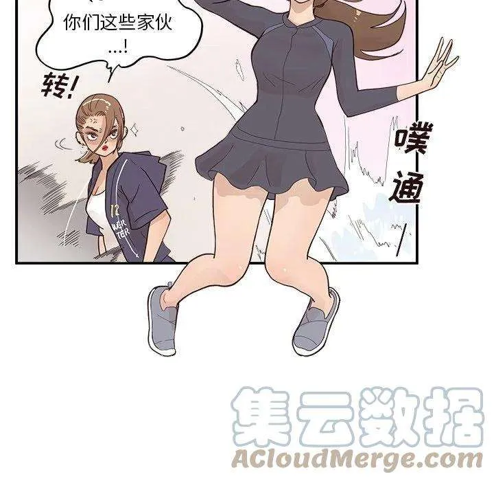 第53页