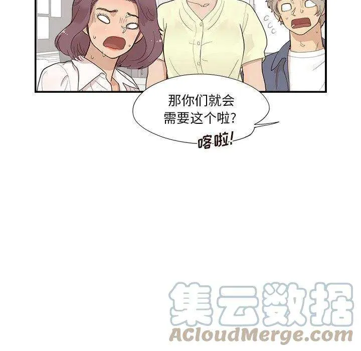 第94页