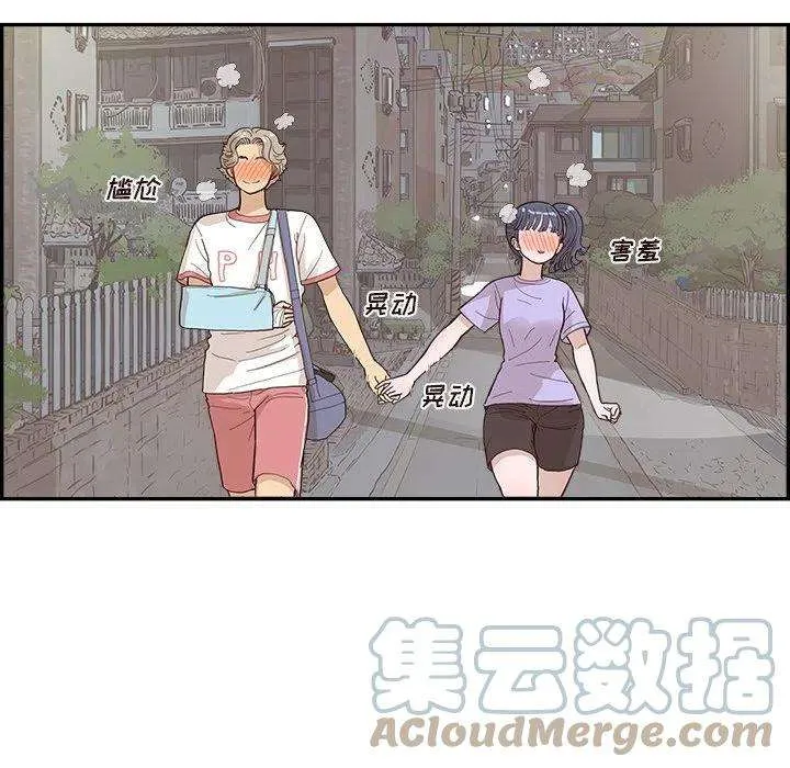 第64页