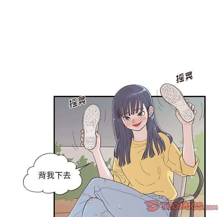 第82页