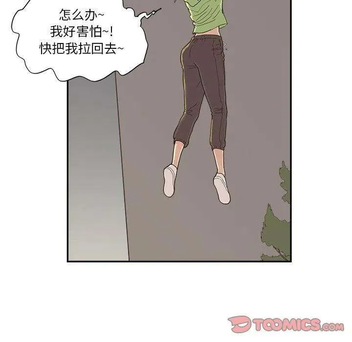 第62页