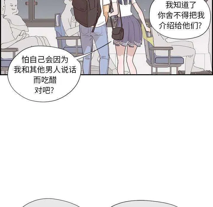 第83页