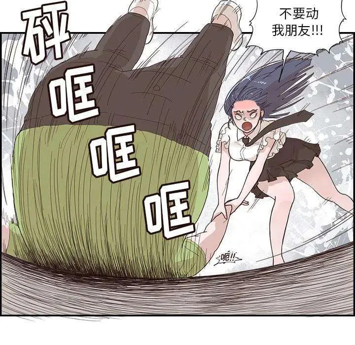 第104页