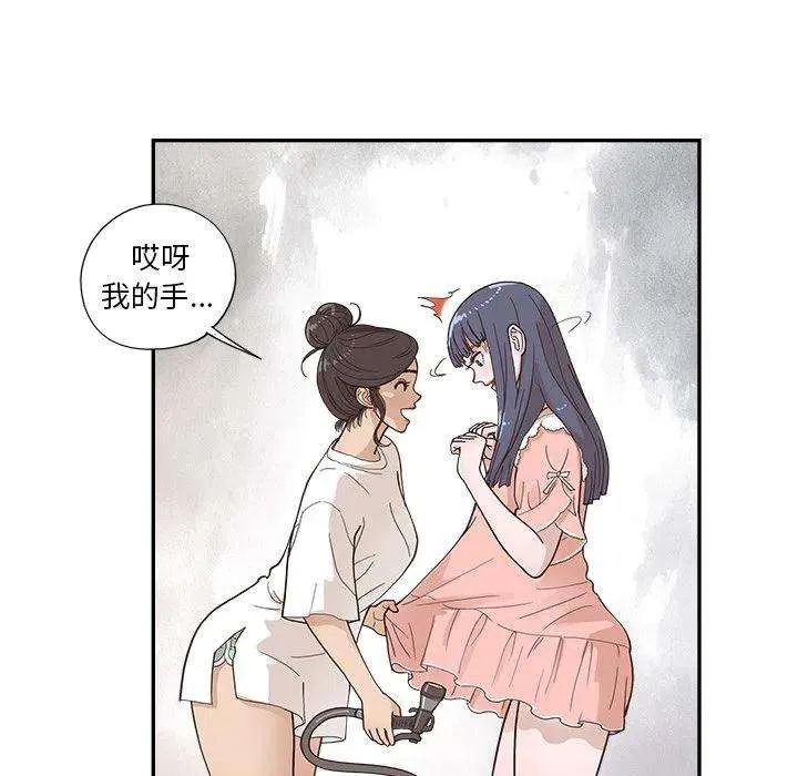 第75页