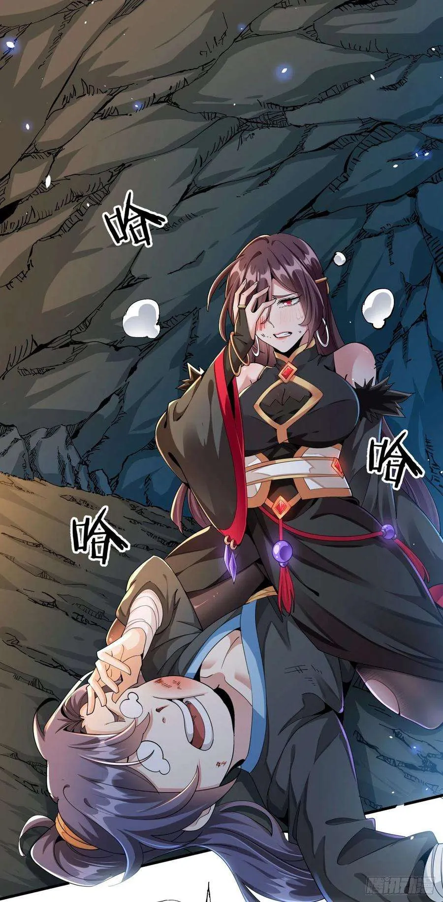 第38页