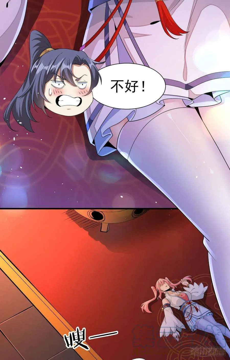 第43页