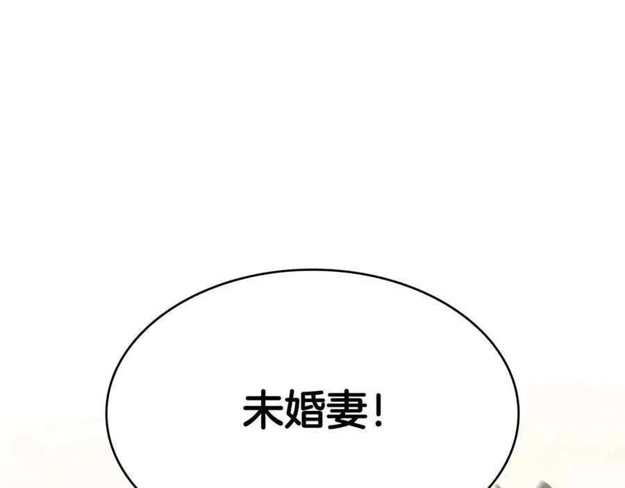 第230页
