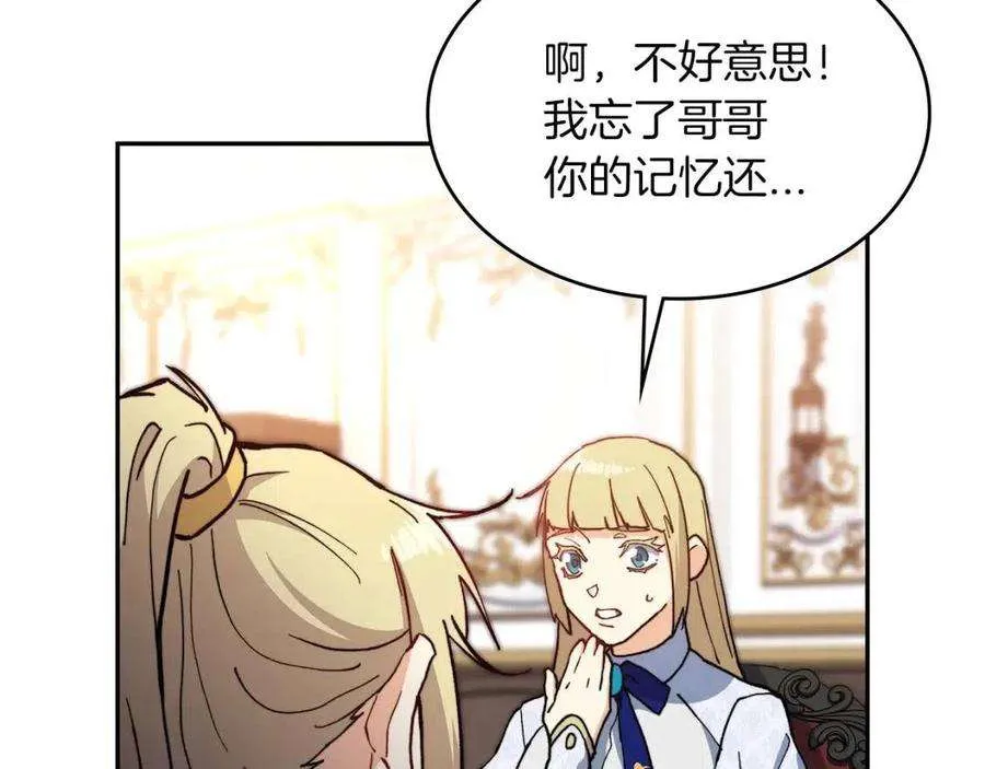第220页