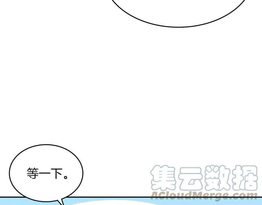 第217页