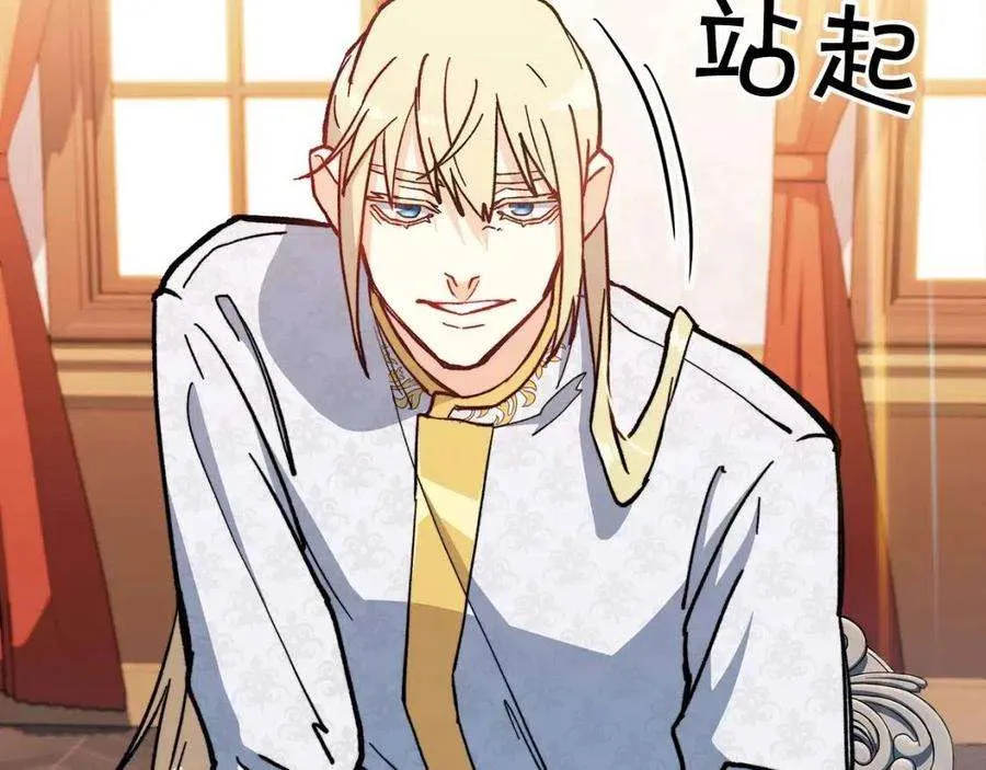 第239页