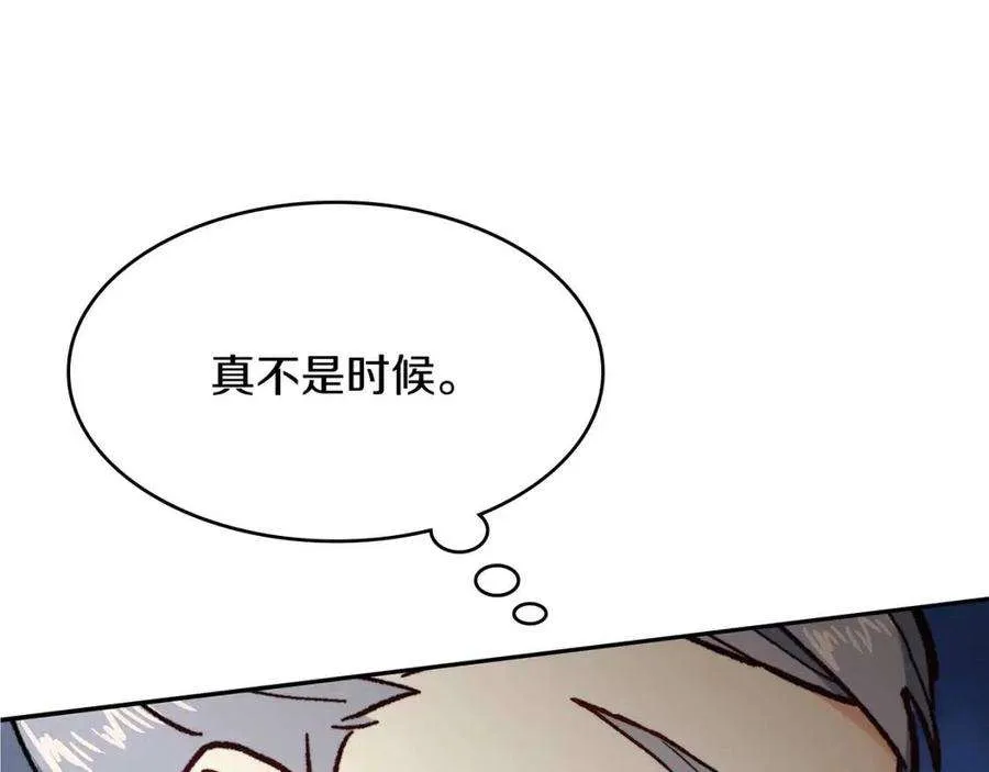 第235页