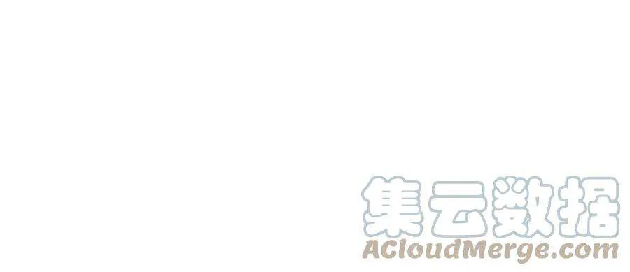 第257页