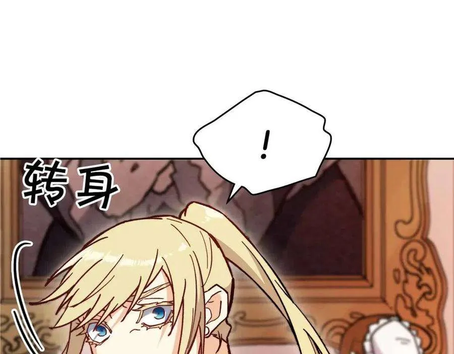 第246页