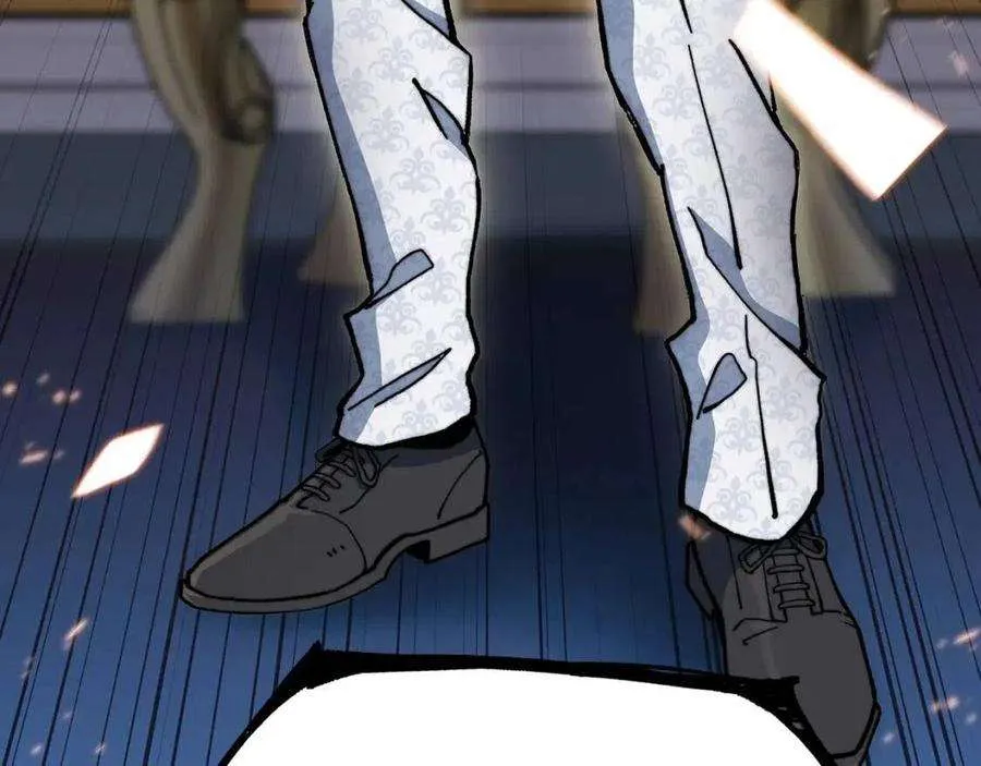 第202页
