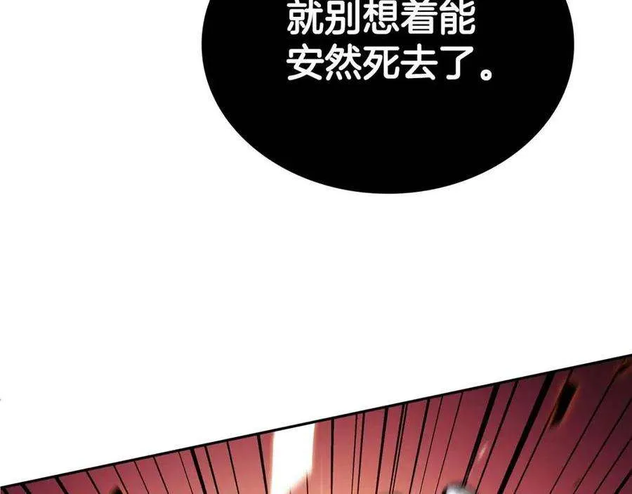 第264页