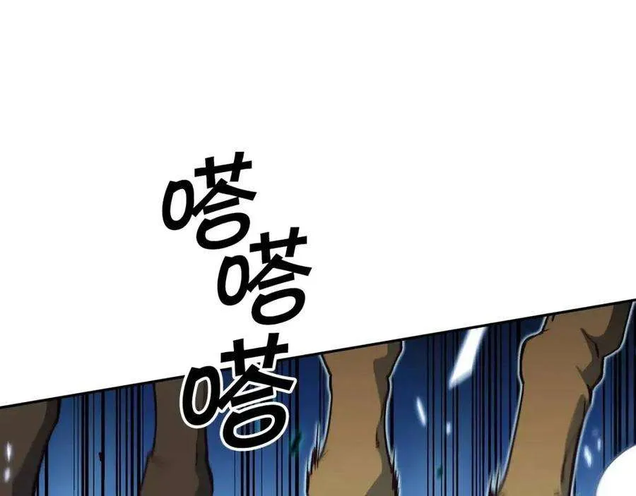 第247页