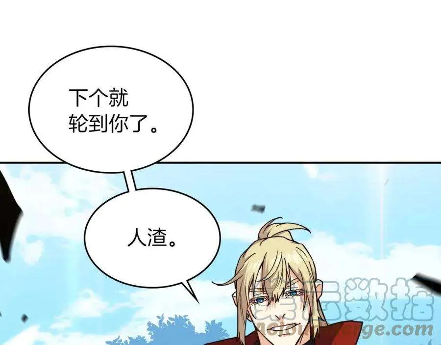 第233页