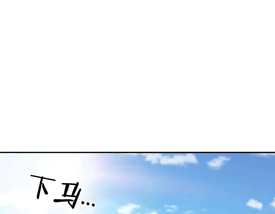 第278页