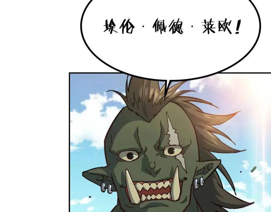 第258页