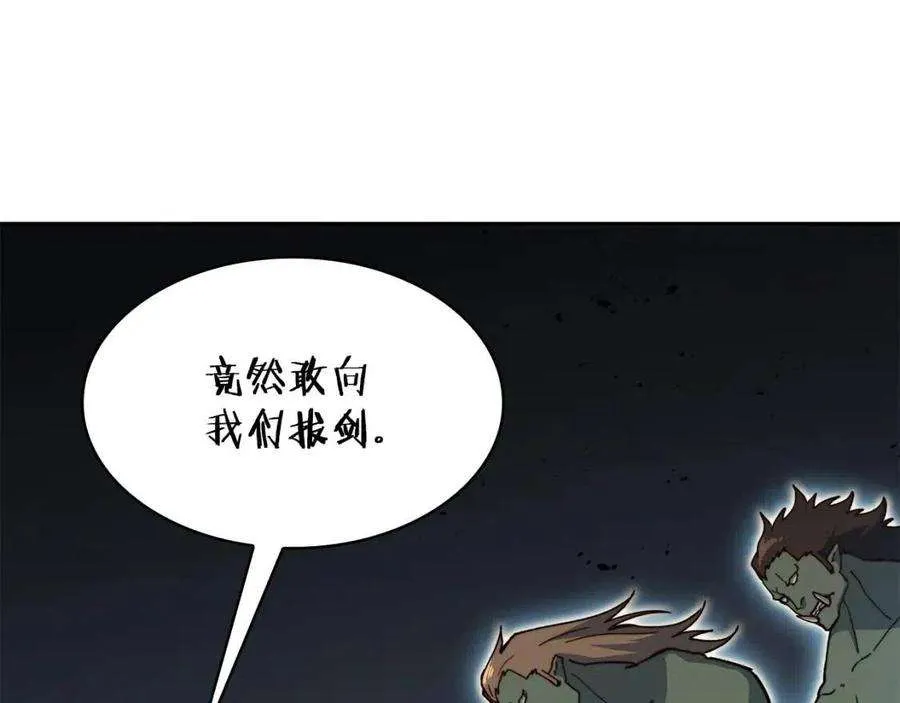 第214页