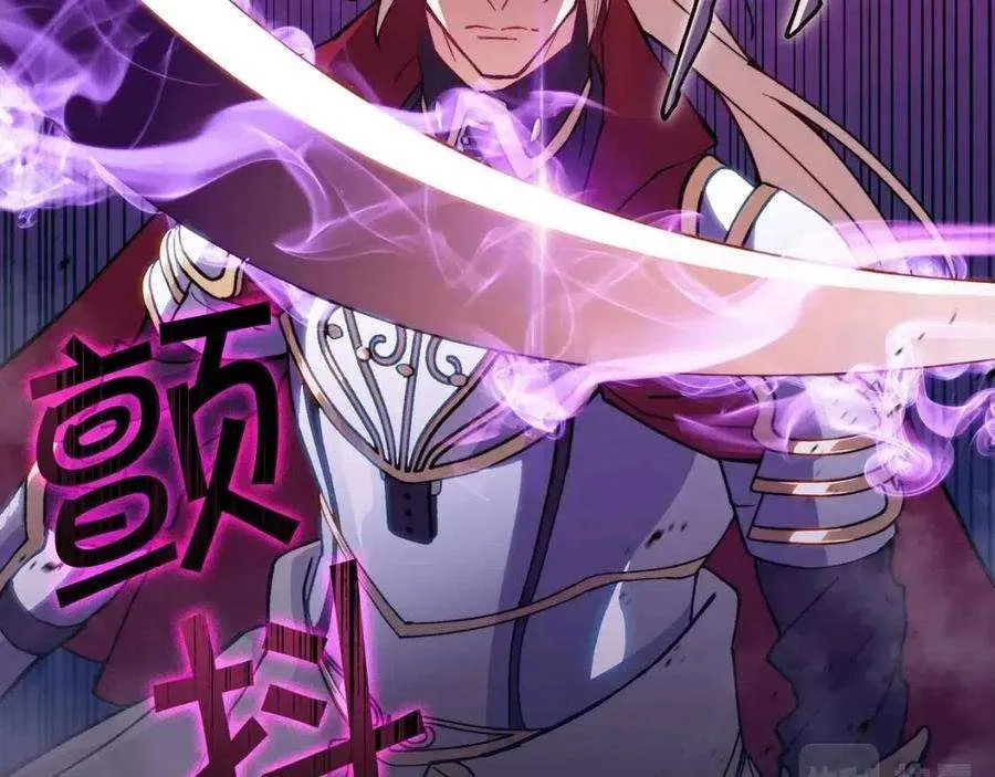 第206页