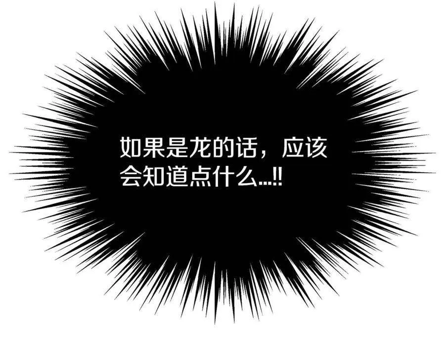 第262页
