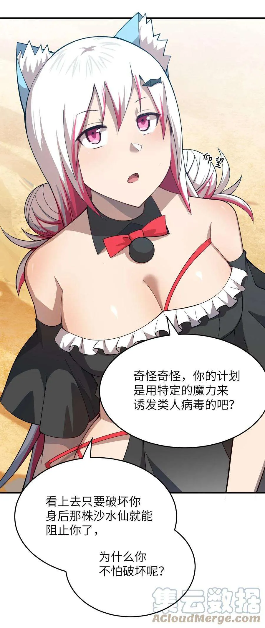 第46页
