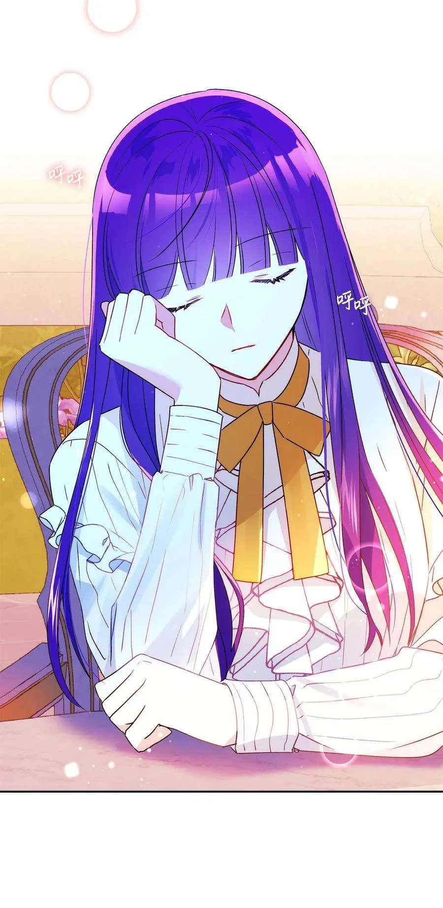 第75页