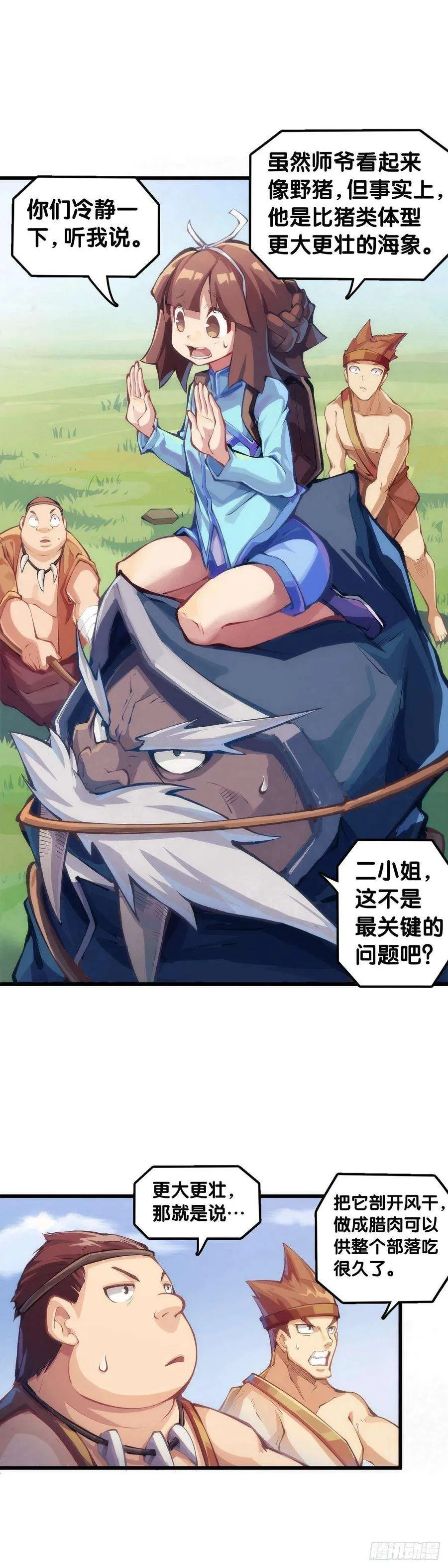 第45页