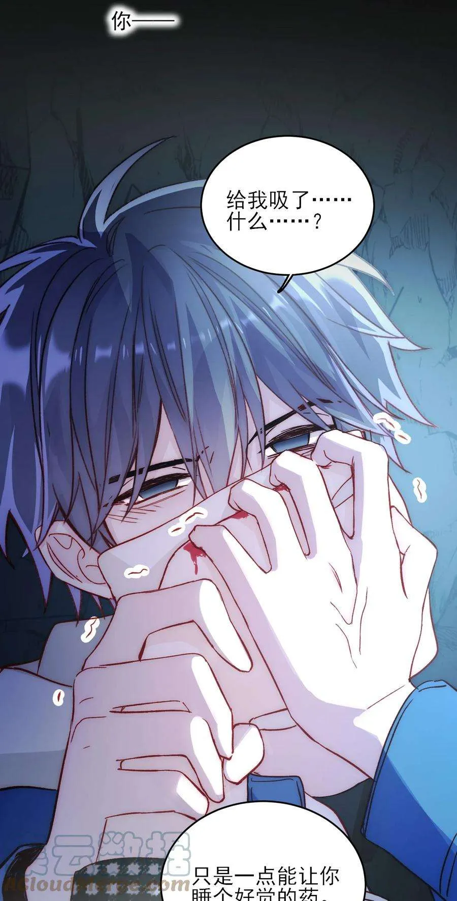 第37页