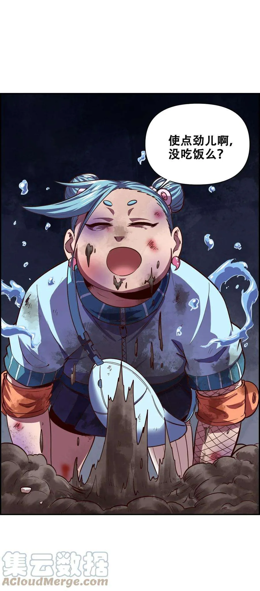 第40页