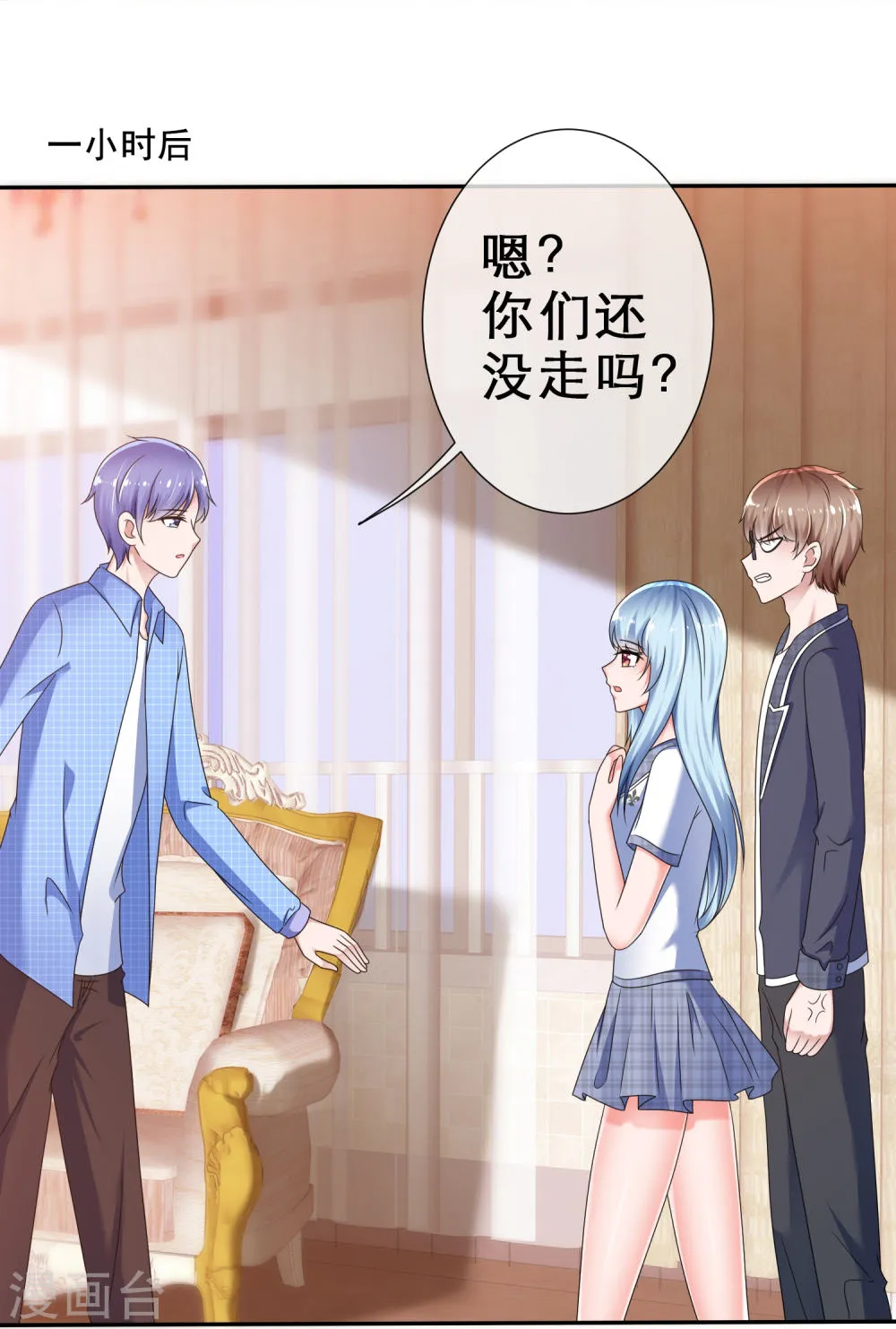 第19页