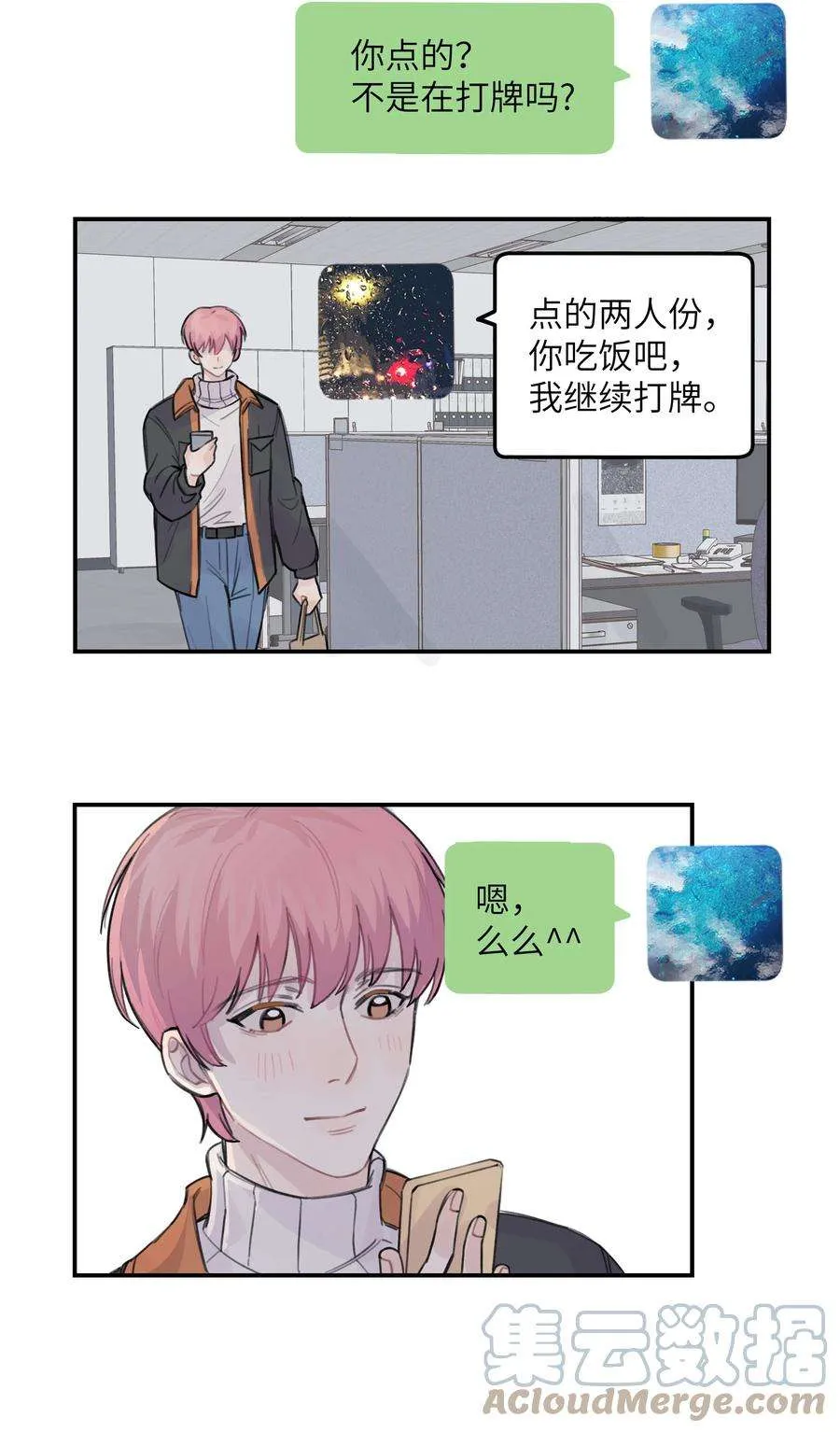 第40页