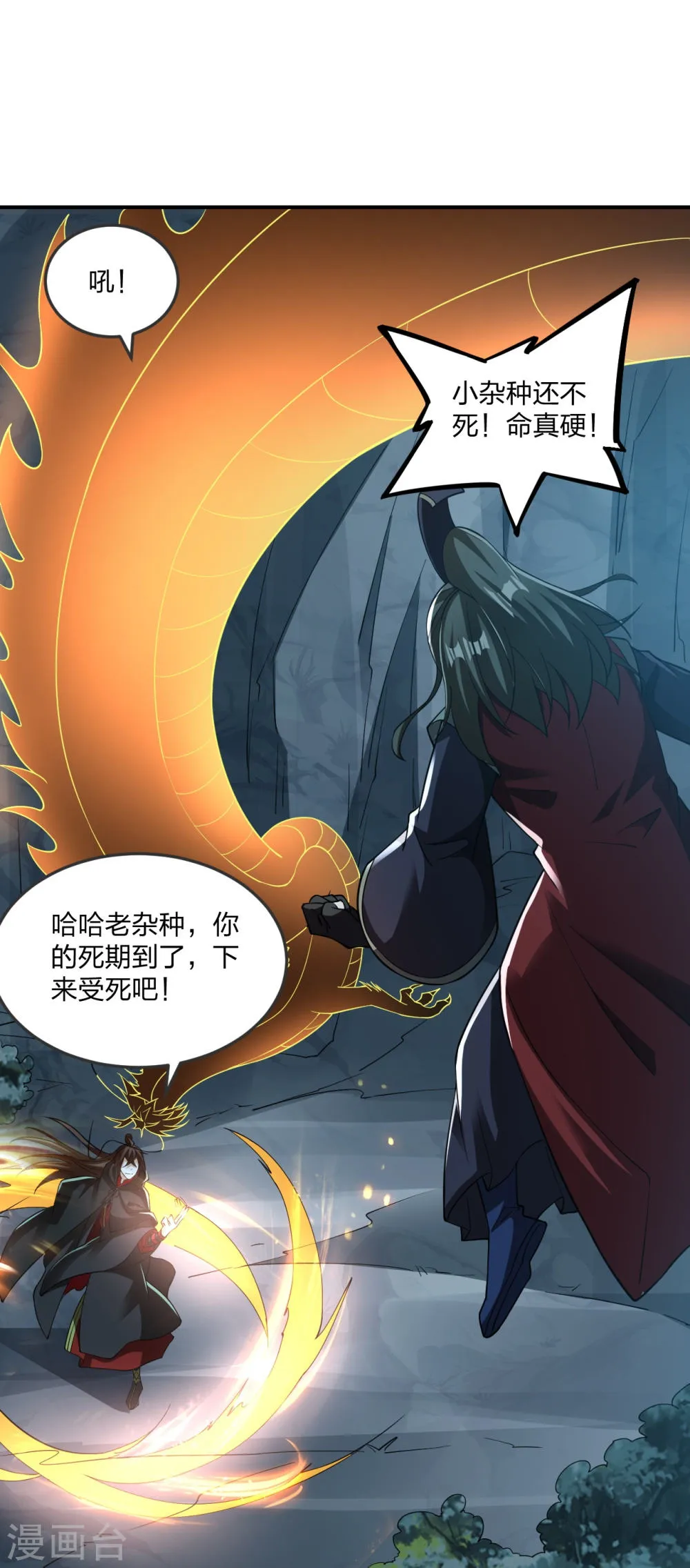 第57页