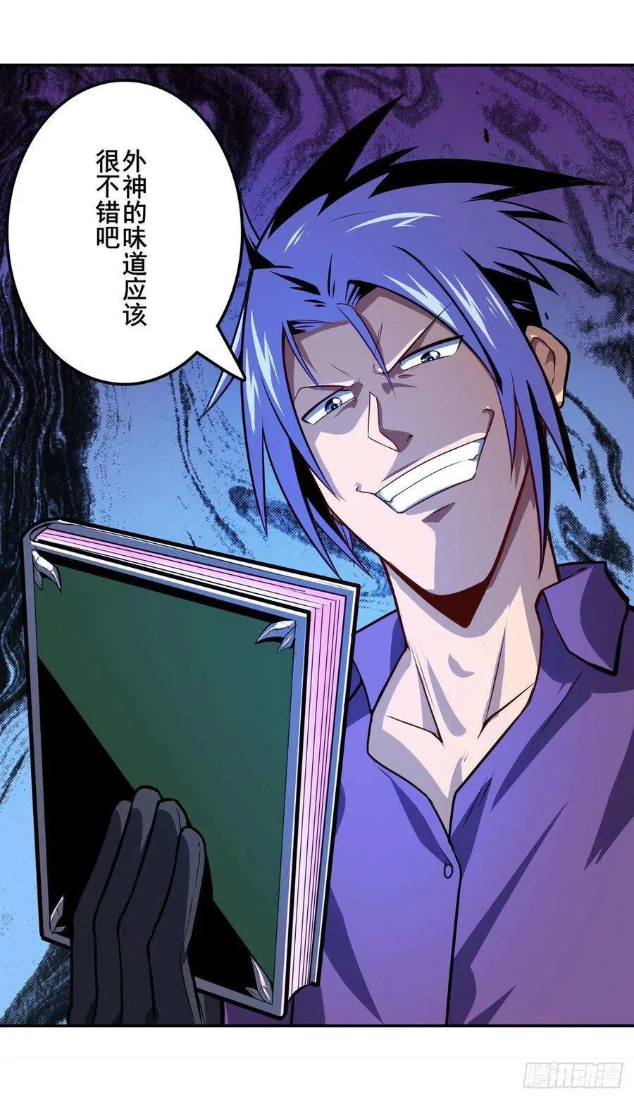 第62页